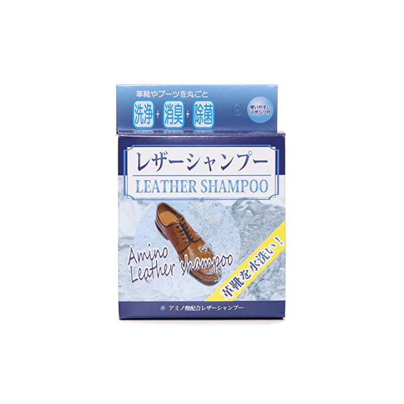 leather shampoo for washing with amino acids