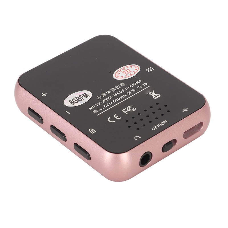 MP3 Bluetooth Player HiFi Lossless 1.8 Inch Touch Screen Support