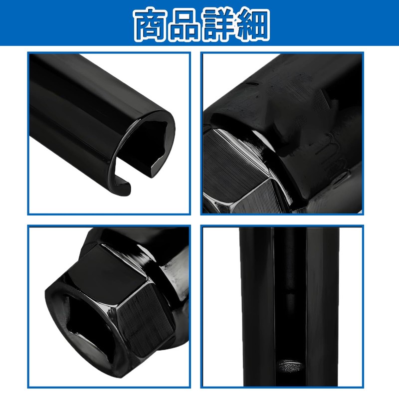 O2 Sensor Socket, O2 Oxygen Sensor, Anti-Slip, Durable, Oil-proof, General