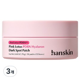 Hanskin Ara Lotus PDRN Hyaluronic Blemish Patch, 3 Packs, 30 Packs / 한스킨 아라연꽃 피디알엔 PDRN 히알루론 잡티 패치, 3개, 30개입