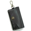 NM Element Men's Vintage Trifold Key Case, Genuine Leather, Carabiner,