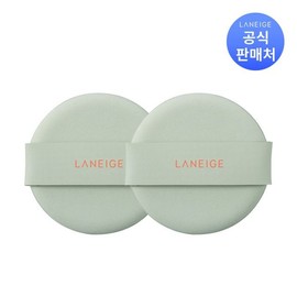 Laneige 라네즈 네오 쿠션 전용 퍼프 2EA (옵션) Laneige Neo Cushion Dedicated Puff 2EA (Option)
