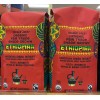 Trader Joe's 2 Pack Trader Joe's Organic Ethiopian Medium Dark