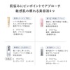 d Program Kandan Barrier Essence Serum, 1.4 fl oz (40