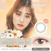 アイジェニック by エバーカラー EYEGENIC by Ever Color【カラー】ムーニーヌード 【PWR】±0.00（度なし） 2枚入 1箱