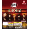 Bandai Demon Slayer Narabundesu Vol. 05 Bandai 1-Inch Mini-Figure -