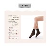 G&Y Women's 12-Pack Ankle Socks, Short Stockings with Sheer Effect,