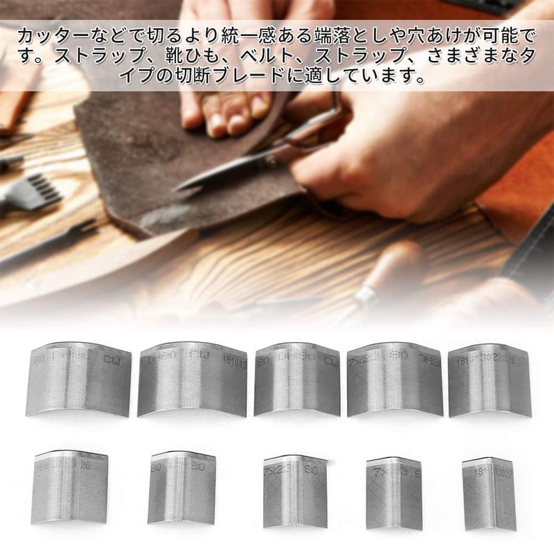 Leather Craft Leather Punch Cutter, Rounded Blade, For Handicrafts, Leather