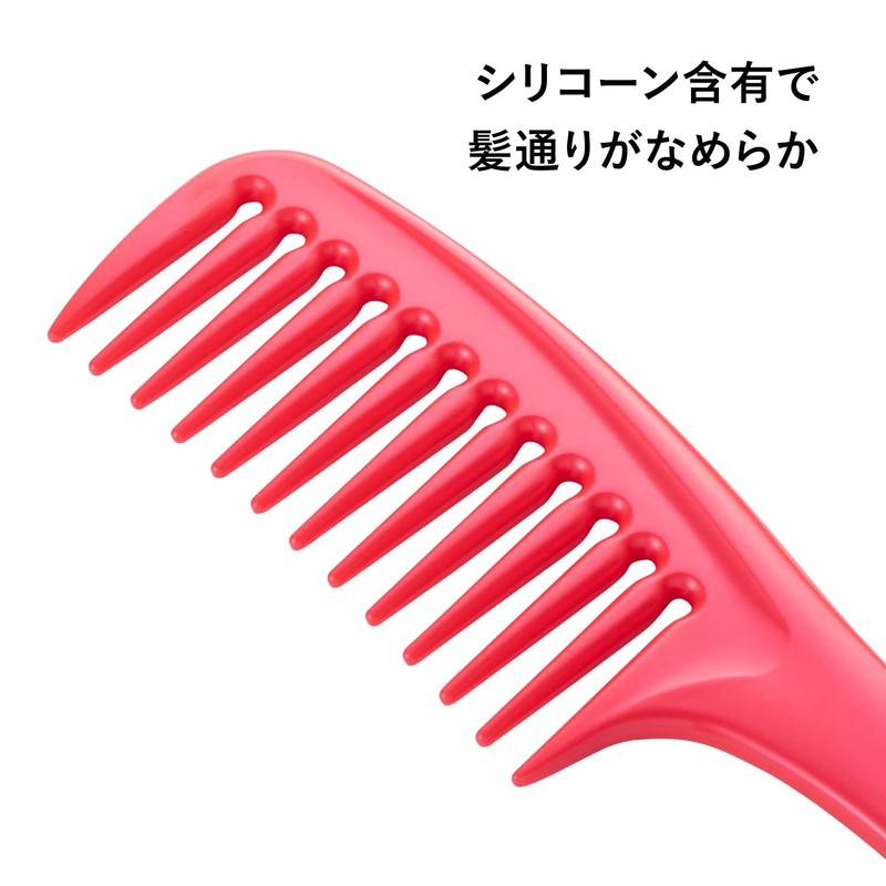 Kai Corporation HC0327 Salon Mode Hand Comb, L, Coarse