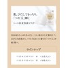 Elixir Superiel Lift Moist Mask W <6 Sheets> 1.1 fl