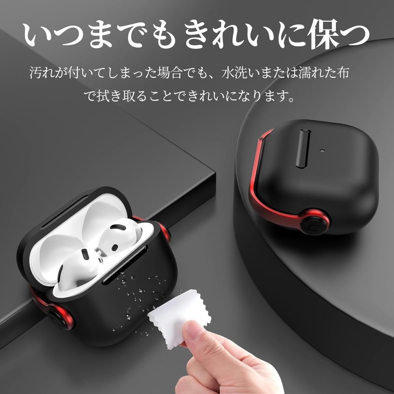 HEIGKOIK Airpods 4 Case, Airpods 4 Case, 4th Generation Case,