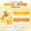 Dr. Ci:Labo (DR.CI:LABO) Enrich Medicalift Duo Serum (26 mL /