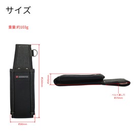 Takagi Multi Tool Case, Opening, Cut-Resistant, Abrasion Resistant, Easy to Use, Durable, Tool Holder, Waist Tool, Storage, Takagi