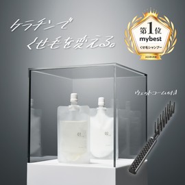 Queen's Bathroom Hair Care Trial Set Keratin Shampoo Treatment Hair Damage Hari Kosi Hair Care 50g Each With Wet Comb