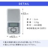 mitas Compact Scale Digital Scale Compact Scale Digital Electronic Scale
