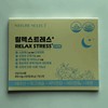 Nature Select Relax Stress+ (60 tablets) Tension Relief Nature Select