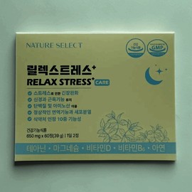 Nature Select Relax Stress+ (60 tablets) Tension Relief Nature Select Relax Stress+ (60 tablets) Tension Relief Stress Care / 네이처셀렉 릴렉스트레스+(60정) 긴장완화 네이처셀렉 릴렉스트레스+(60정) 긴장완화 스트레스케어