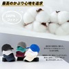 Hsdvdva Cap, Men's, Women's, Large Size, Deep, 100% Cotton, Prevents