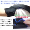 Icing Supporter, For Sports, Shoulder Fixing Supporter, Shoulder Joint Supporter,