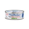 Blue Harbor Fish Co. Wild Pink Salmon In Water No