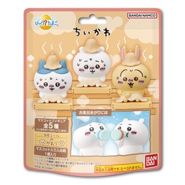 BANDAI Bikkura Egg Chiikawa