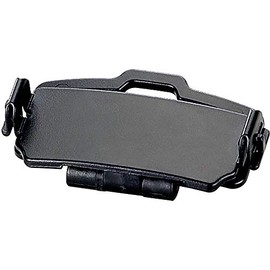 Streamlight 61701 Hat Clip Bandit Flashlights