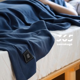 Oruta Towel Blanket 365 Gauze Blanket, 100% Cotton, Approx. 55.1 x 74.8 inches (140 x 190 cm), Thin, Washable, Absorbent, Quick Drying, All Season (Navy)