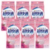 [ユニ・チャーム] 【6個セット】 超快適マスク プリーツタイプ 小さめ ベビーピンク 30枚入×6 マスク 不織布