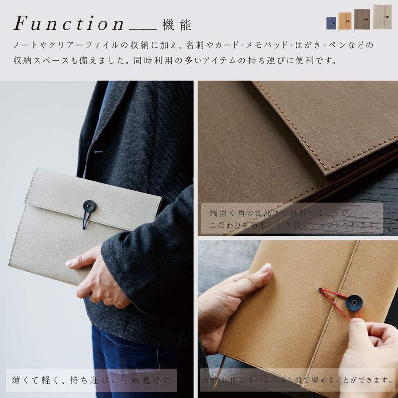 KING JIM +Kraft 1971KFヘー Notebook Cover, A6, Beige