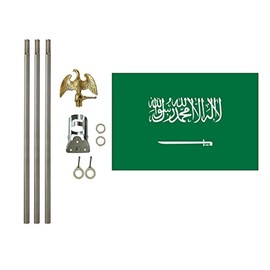 Saudi Arabia 3x5 ft Outdoor Flag and Flag Pole Set, Combination Comes with a 3x5 ft Polyester Flag a 6 ft long 3/4 inch Diameter Aluminum Pole with Bracket (Saudi Arabia)