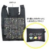 Kurochiku 21702543 Eco Bag, Eshin-kyo, Black, 5