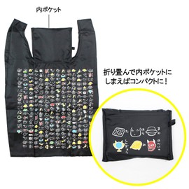Kurochiku 21702543 Eco Bag, Eshin-kyo, Black, 5