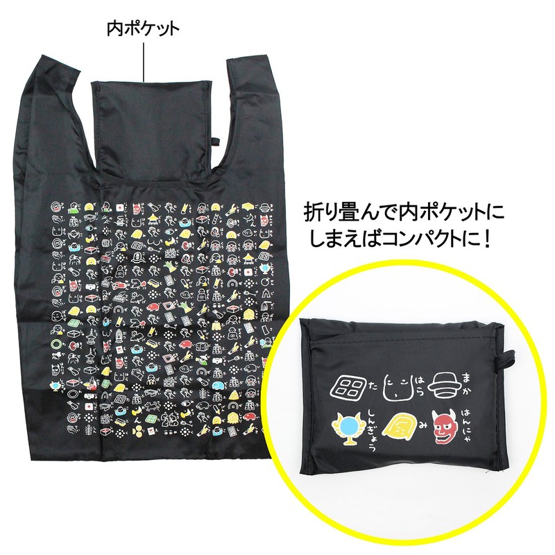 Kurochiku 21702543 Eco Bag, Eshin-kyo, Black, 5