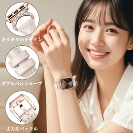 Pleixiu Band 38mm 40mm 41mm 42mm 44mm 45mm 46mm 49mm Starlight / Rose Gold