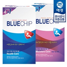 blue chip [Aekyung] Blue Chip Soap 100g 5pcs x 3 - Healthcare x3 / [애경]블루칩 비누 100g 5개입 x3개 - 헬스케어 x3개