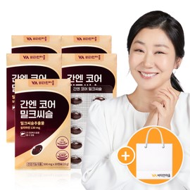 Vitamin Village [5 month supply] Vitamin Village Ganen Core Milk Thistle 30 capsules, 5 units / [5개월분] 비타민마을 간엔 코어 밀크씨슬 30캡슐, 5개