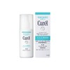Kao Curél Emulsion 120ml × 2