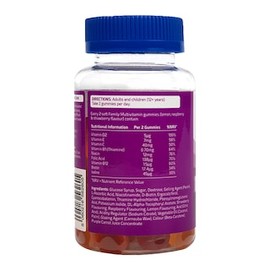Bioglan Family Multivitamin 60 Vitagummies