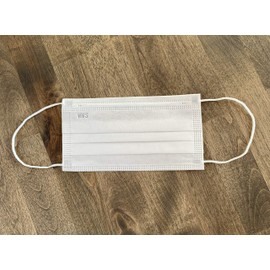 WMS 4-Layer Face Masks, Wisconsin Medical Supplies, MADE IN USA, 1 Pack (50 Masks) White