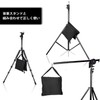 EMART Sandbag for Photography, Tripod, Stand Load Capacity, Stability Weight