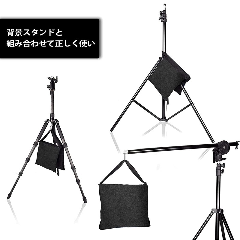EMART Sandbag for Photography, Tripod, Stand Load Capacity, Stability Weight