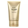 AHC 바이탈 골든 콜라겐 크림, 50g, 1개 AHC Vital Gold