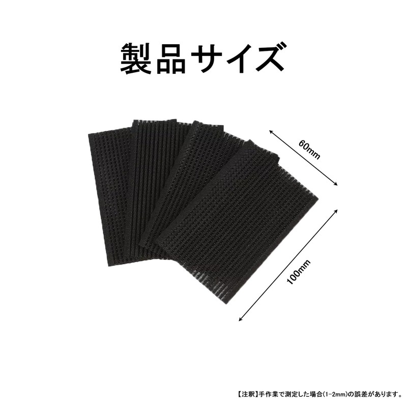 Stoooduo Bangs, Set of 10, Bangs Clip, Bangs Securing Sheet,