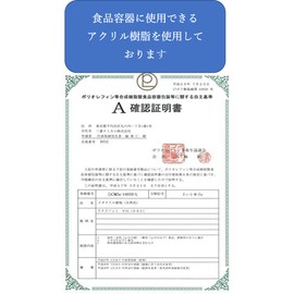 Matsumoto Sangyo JPD J Product Design Double Layer Acrylic Heavy Box Heavy Stylish (M, Clear) Hors D'oeuvres Cute 2-Tier Picnic, Sports Festival, New Year, Osechi, Cherry Blossom Viewing, 5.9 inches (150 mm) (W) 5.9 inches (150 mm) (D) 4.1 inches (105 mm) (H)