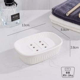 Umlaca Soap Dish, Stylish Soap Stand, Soap Tray, Pottery, Soap Rest, Bath, Bath Supplies, Bathroom, Washbasin, etc