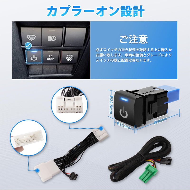 Virauto Toyota Prius 60 Series TV Television Canceller for Noah