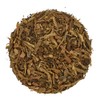 Barberry Dried Cut Bark Herbal Tea - Berberis Vulgaris L.