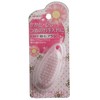 Aisen BE235 Pumice Brush