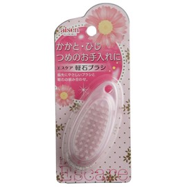 Aisen BE235 Pumice Brush