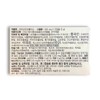 Hansol New Drug Prosyn Propolis 100 Capsules (10 Capsules x
